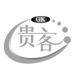 临海市乡里人果蔬专业合作社