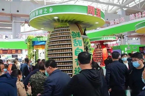 重磅 周至签约11.5亿元