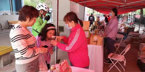 “京彩三农绽放京郊”--走基层 办实事 京郊特色农产品进社区系列宣传活动