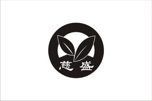 慈溪市慈惠果蔬专业合作社 打造绿色蔬果产业链