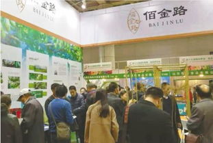 辽宁丹东宽甸圣兴软枣子专业合作社开创有机果蔬合作种植新模式